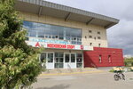 Mossportobekt (Moscow, Yuzhnobutovskaya Street, 96), sports center