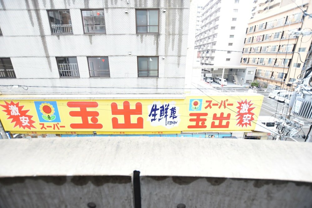 Фото Bloom Nagahori