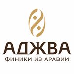 Ajwa (Moscow, Novomoskovskiy Administrative Okrug, Kommunarka District, Kaluzhskoye shosse, 22-y kilometr, 10), nuts, snacks, dried fruits