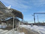 Azarovo Railway Station (Kaluga, Moskovskiy District), estación de tren