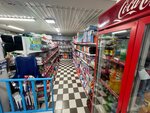 Супермаркет Закия (Khatlon Province, Bokhtar, Nişan Parkı), supermarket