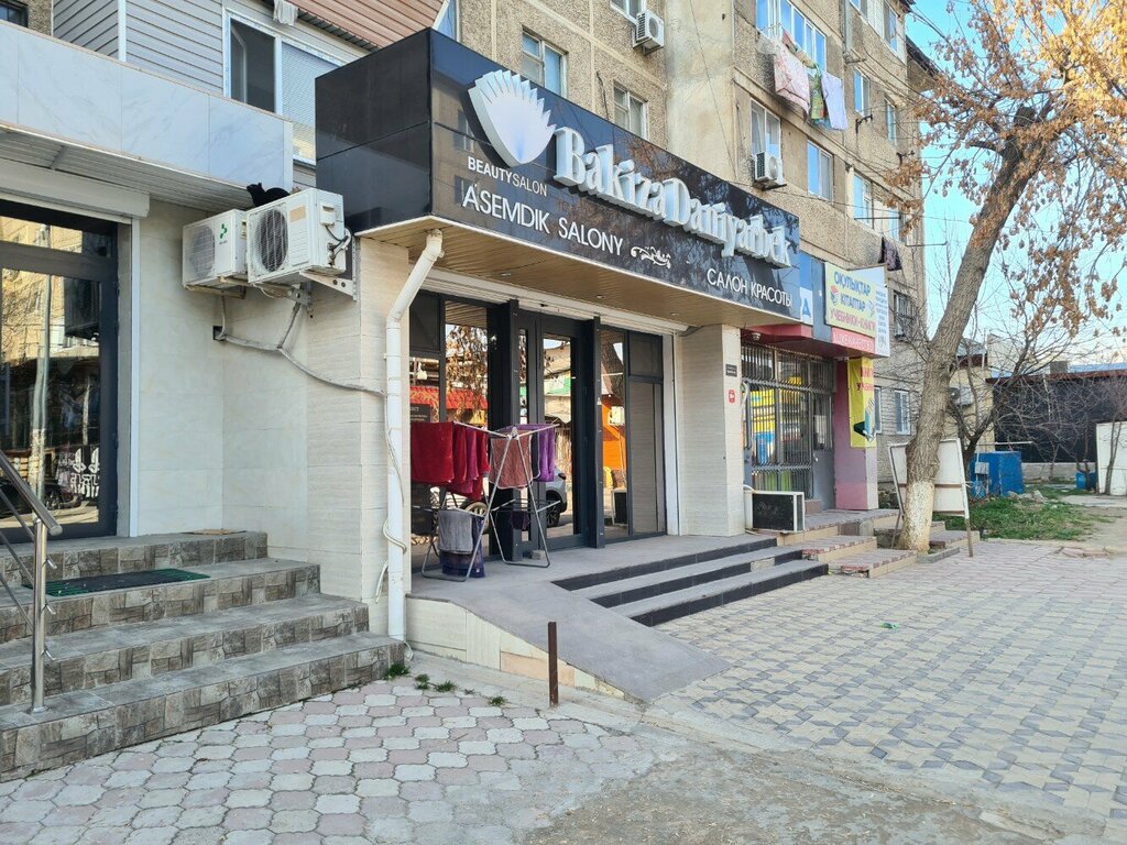 Beauty salon Bakiza Daniyarbek, Chimkent, photo