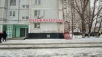 Nadezhda (Sem Vetrov Neighbourhood, 8th Vozdushnoy Armii Street, 47), hairdresser