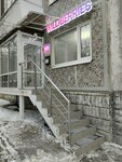 Wildberries.ru (Omsk, ulitsa Krasny Put, 28А), punto de entrega