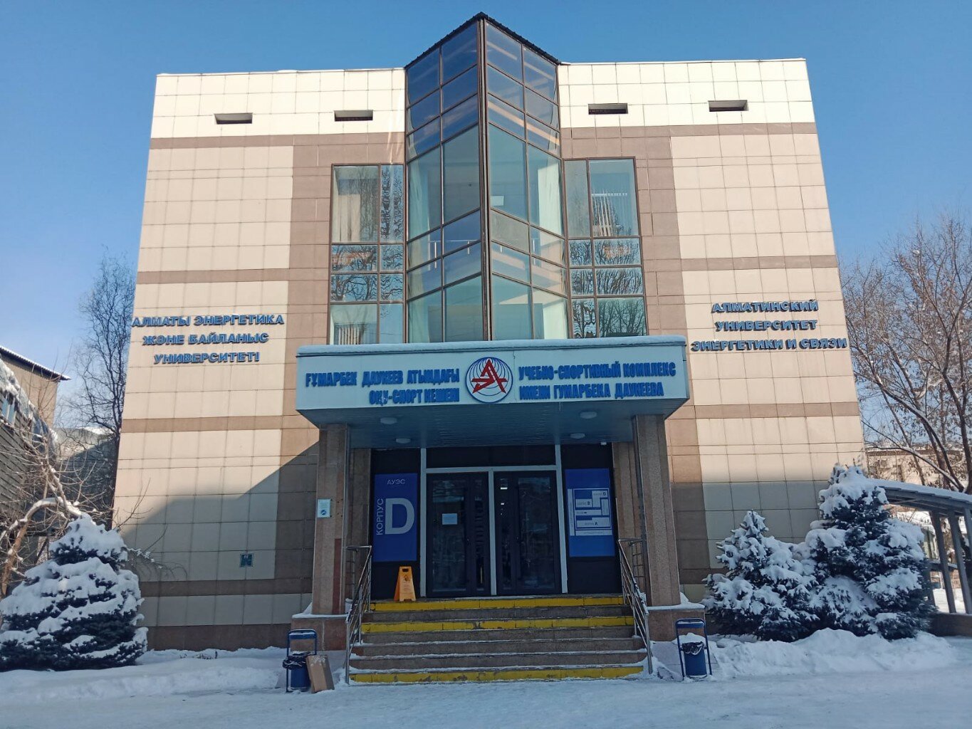 Брюнеткалардың екі порно фотосуреті