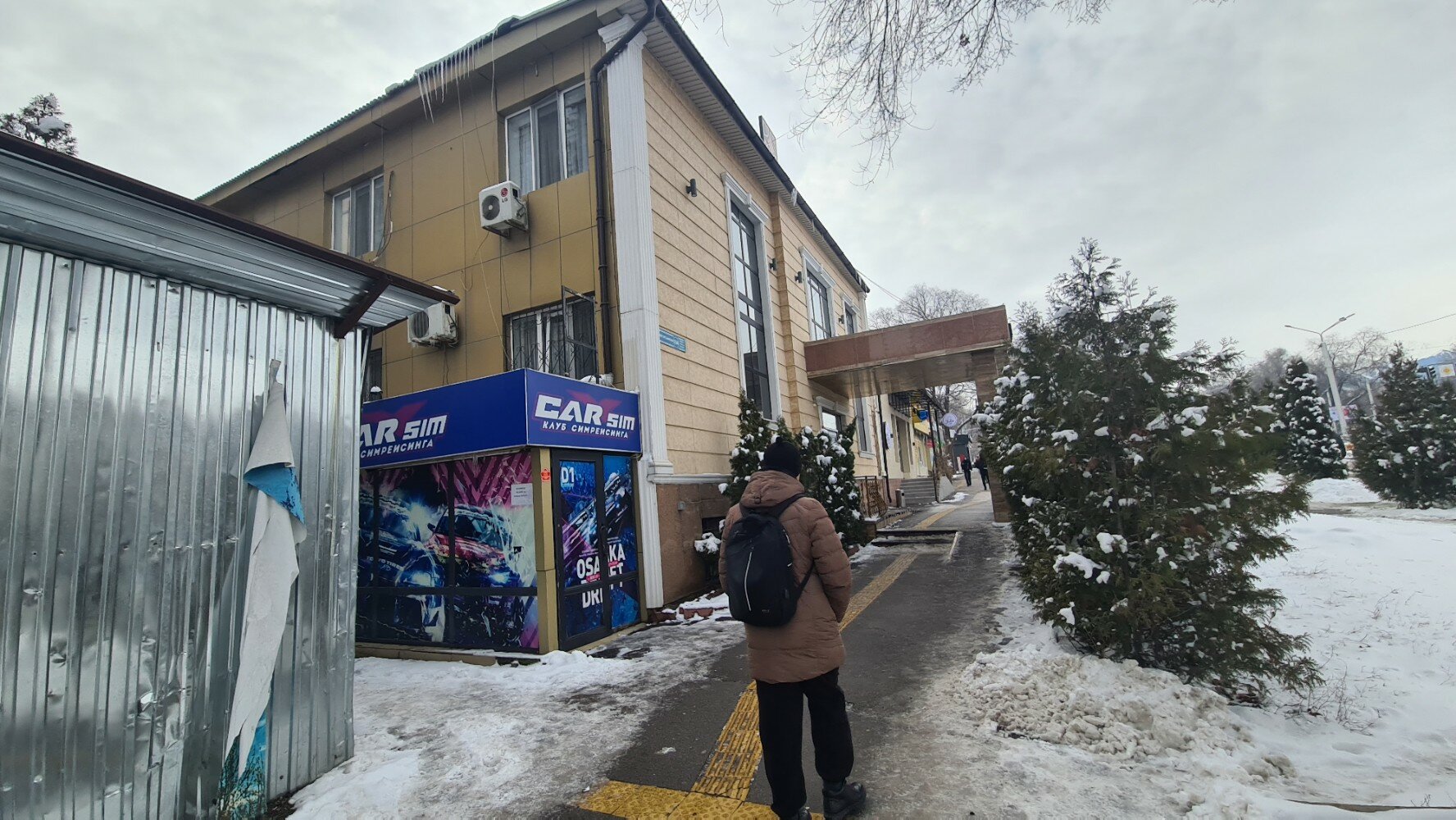 Фото Renion Zyliha