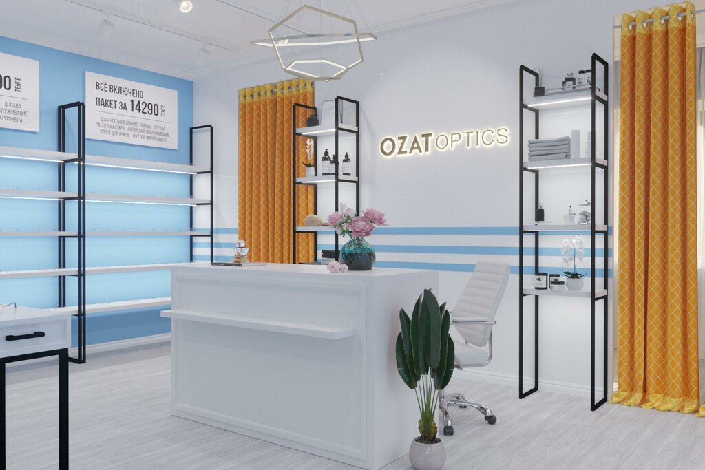 Software companies Light Kassa, Astana, photo