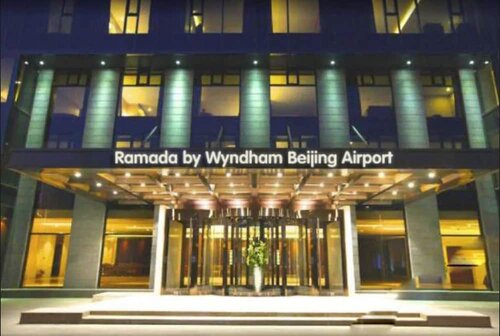 Гостиница Ramada by Wyndham Beijing Airport