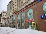 Kaspi Bank (Jumeken Nájimedenov kóshesi, 20), payment terminal