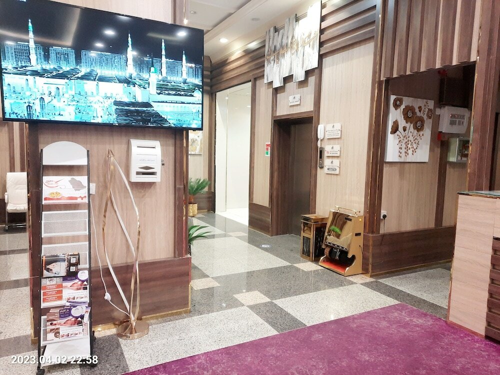 Фото The View hotel