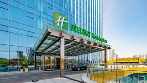 Гостиница Holiday Inn Changchun Oriental Plaza, an Ihg Hotel