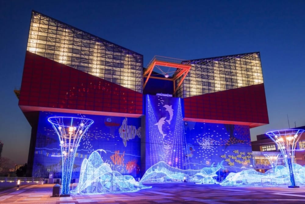 Фото S-flat Kasugade-naka