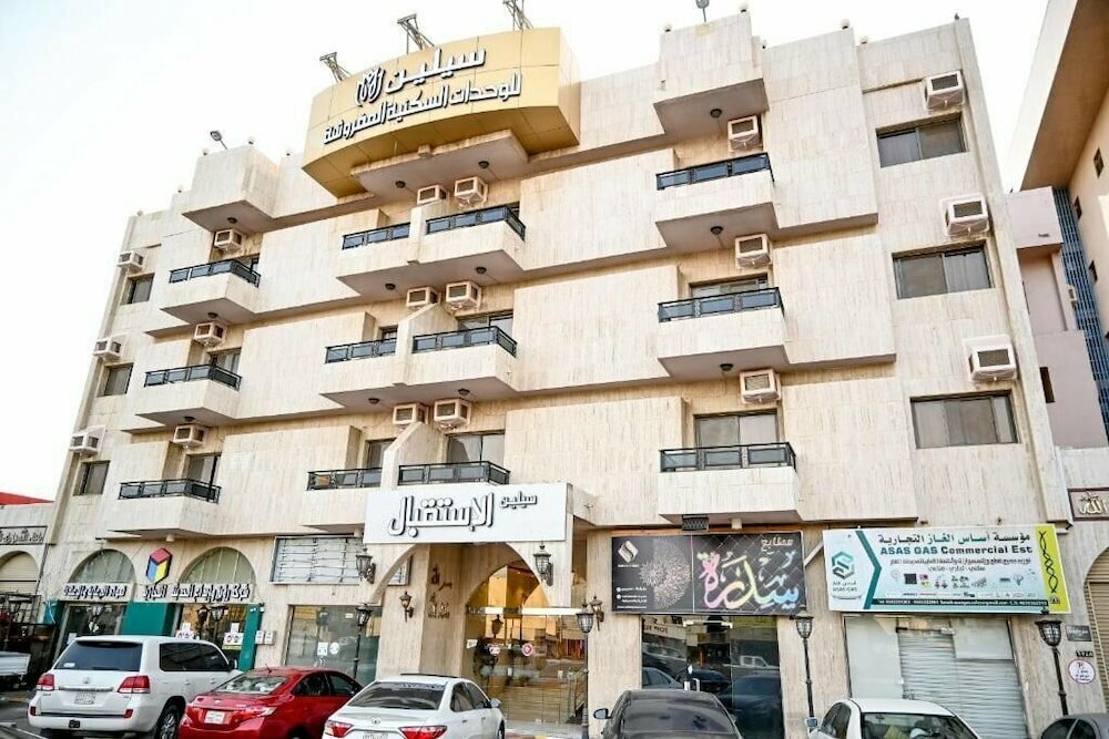 فندق الشقق الفندقية سيلين ، جدة، صورة