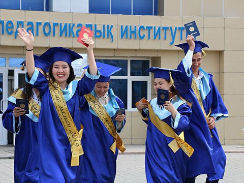 ВУЗ АрГПИ, Аркалык, фото