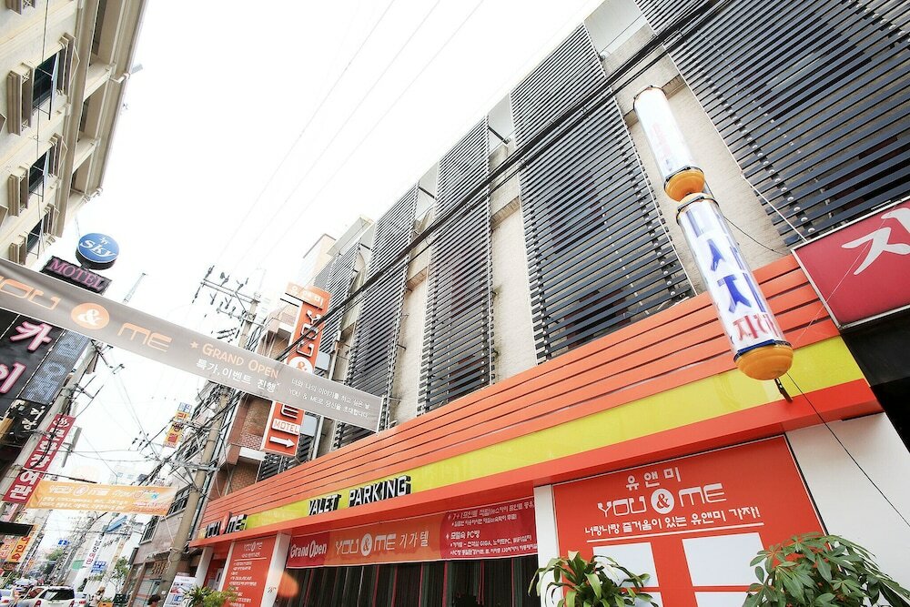 Фото Bucheon You&me