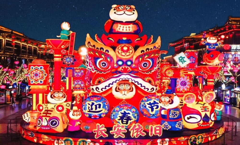 Фото One Meter Sunshine Xi'an Xianyang International Airport Hotel