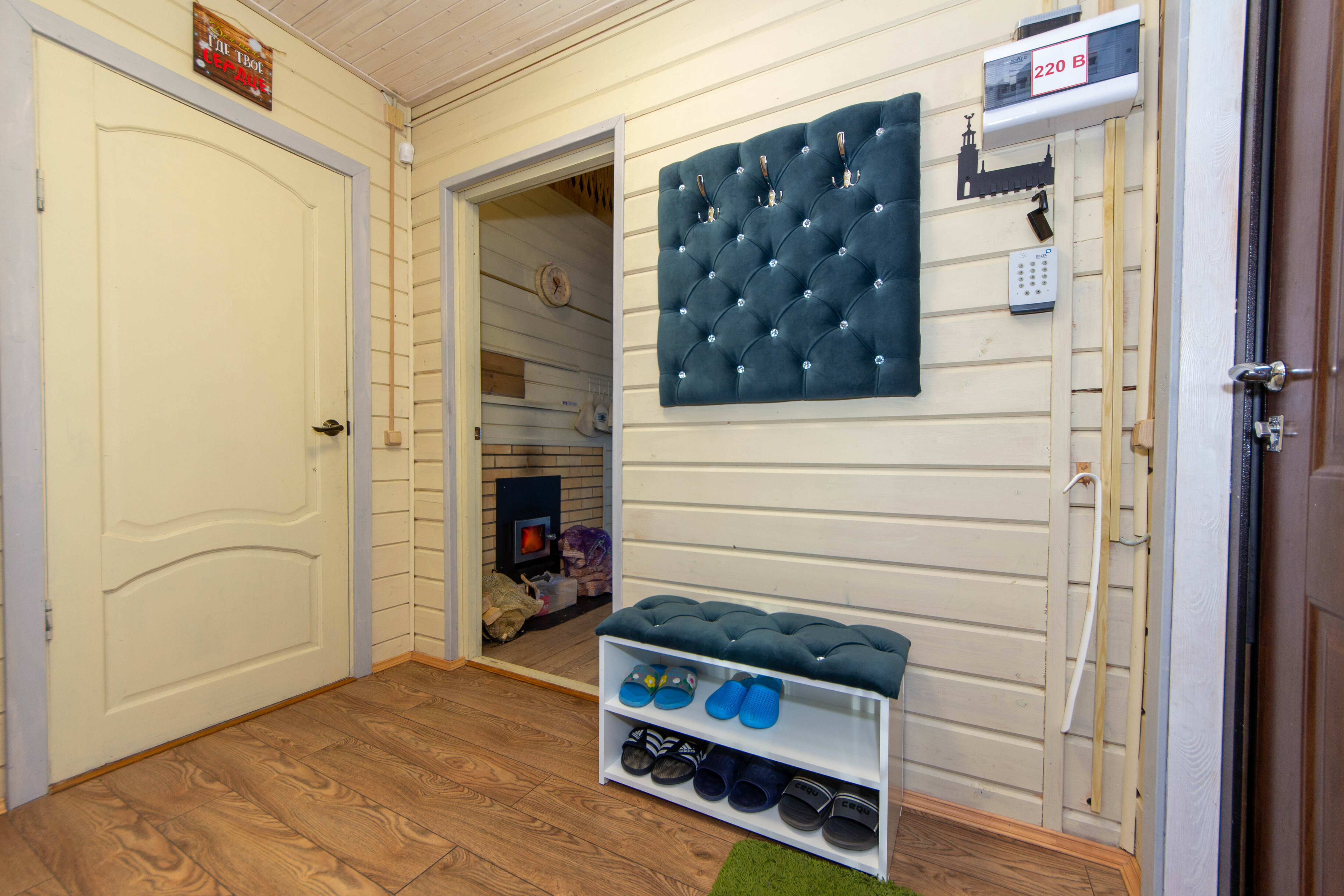 Фото Карпин пруд