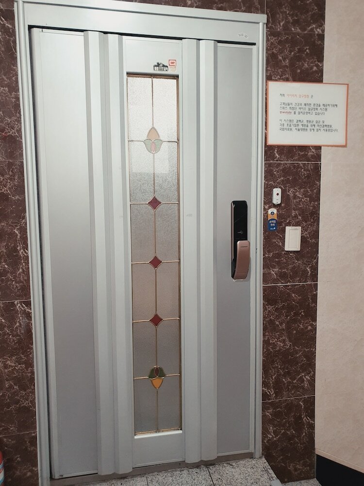 Фото IRich House