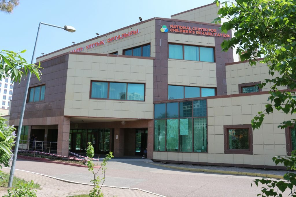 Мега порно көру