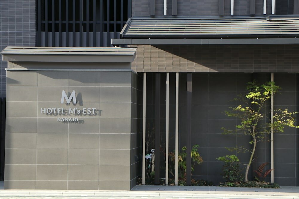 Фото Wander Kyoto Nanajo