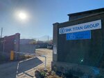 Snk Titan Group (Er Tóstіk kóshesі, 19) ، بناء وتصليح الطرق