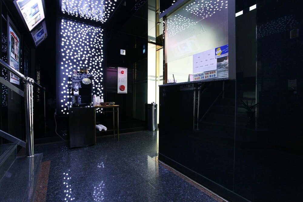 Фото Bulgwang Forestar Hotel