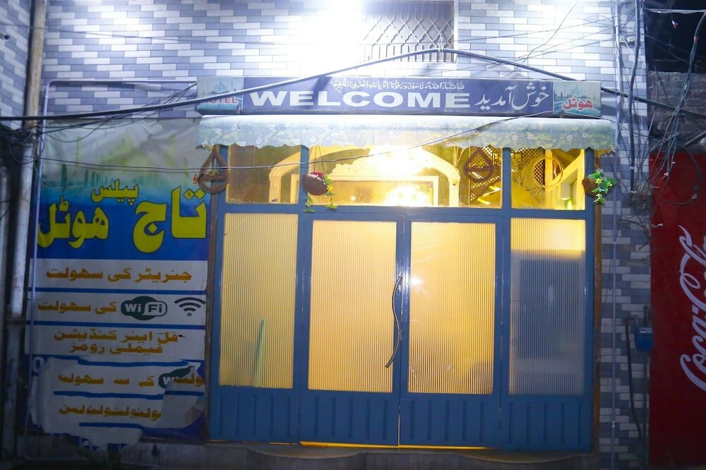 Фото отеля 5