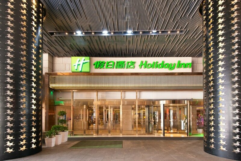 Гостиница Holiday Inn Shanghai Songjiang, an Ihg Hotel в Шанхае