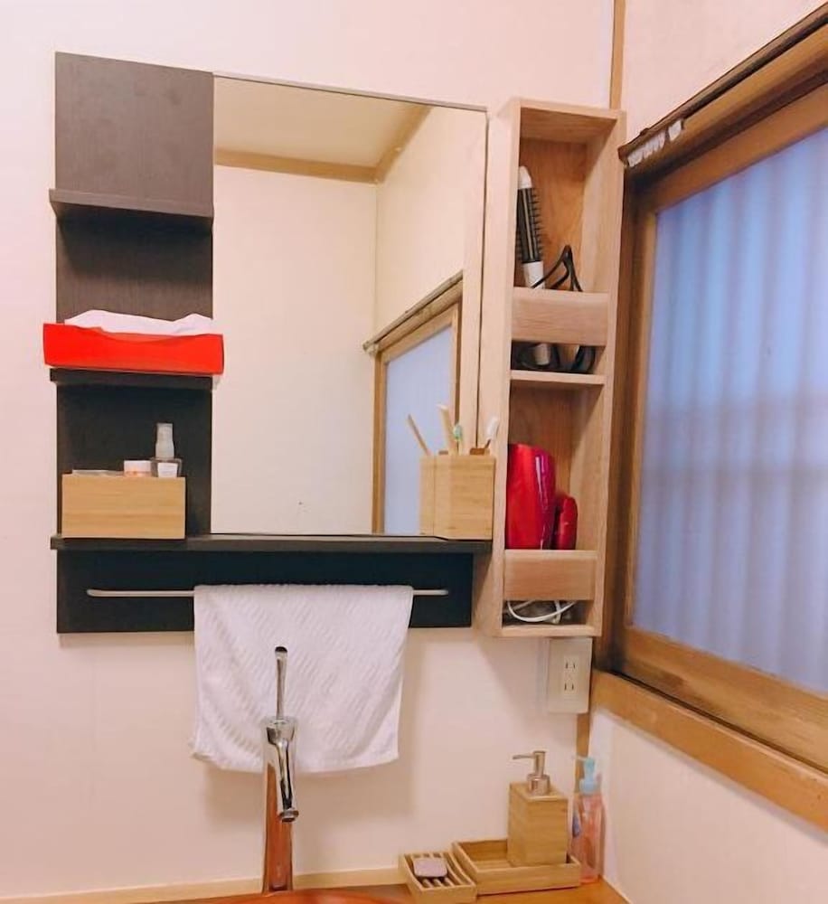 Фото Akitsukikominkaryokan You