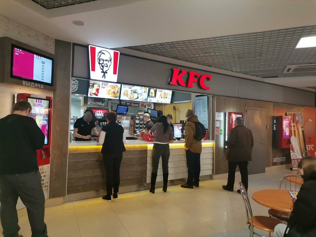 Быстрое питание KFC, Балашиха, фото