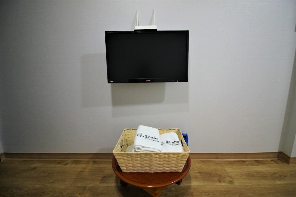 Фото Bibimbap Guesthouse