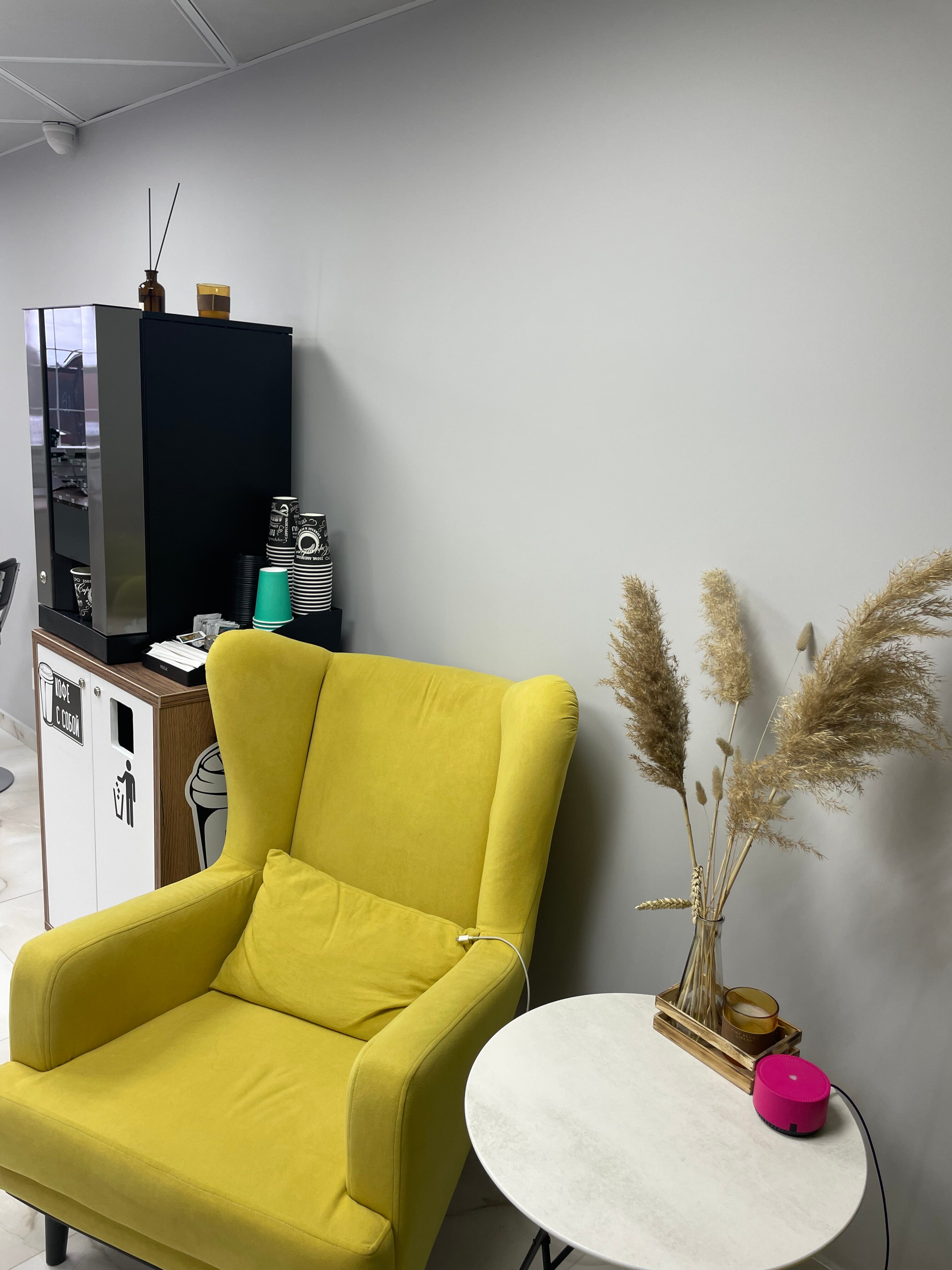 Фото Жили-Были