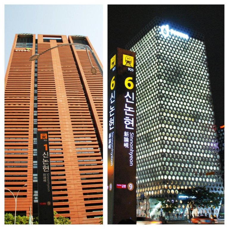 Фото K-Grand Hostel Gangnam 1