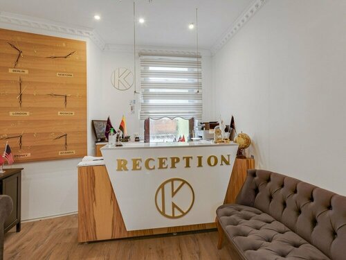 Апартаменты Modern Apartment in Oberhausen With a Terrace в Оберхаузене