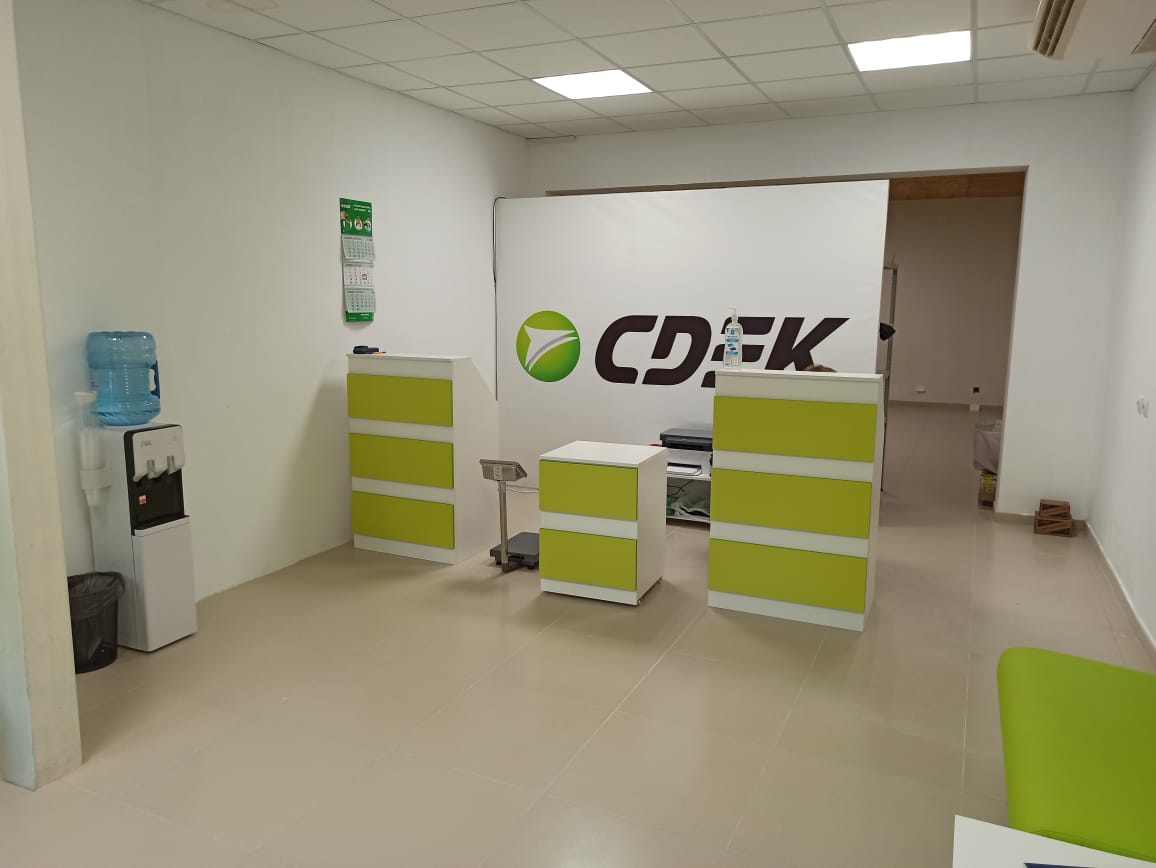 Cdek нагорный бул 5 корп 2 фото