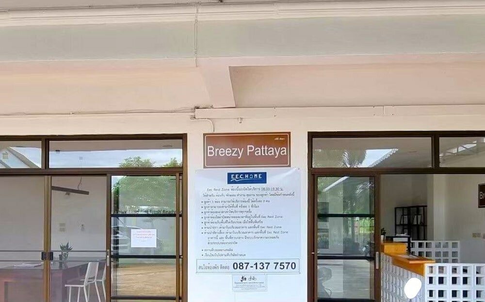 Фото Breezy Pattaya