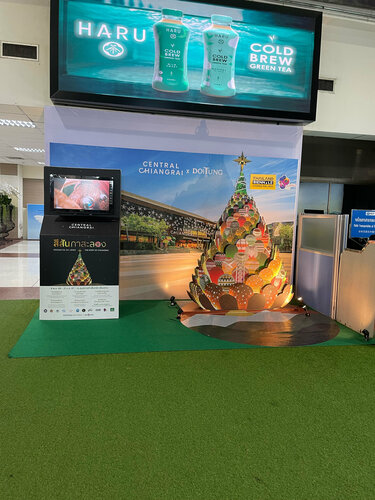 Havaalanları Chiang Rai International Airport, Chiang Rai, foto