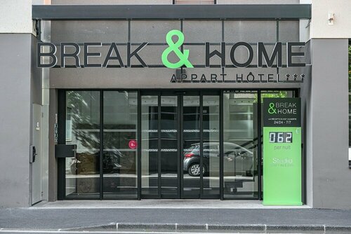 Гостиница Break & Home Clermont-Ferrand в Клермон-Ферране