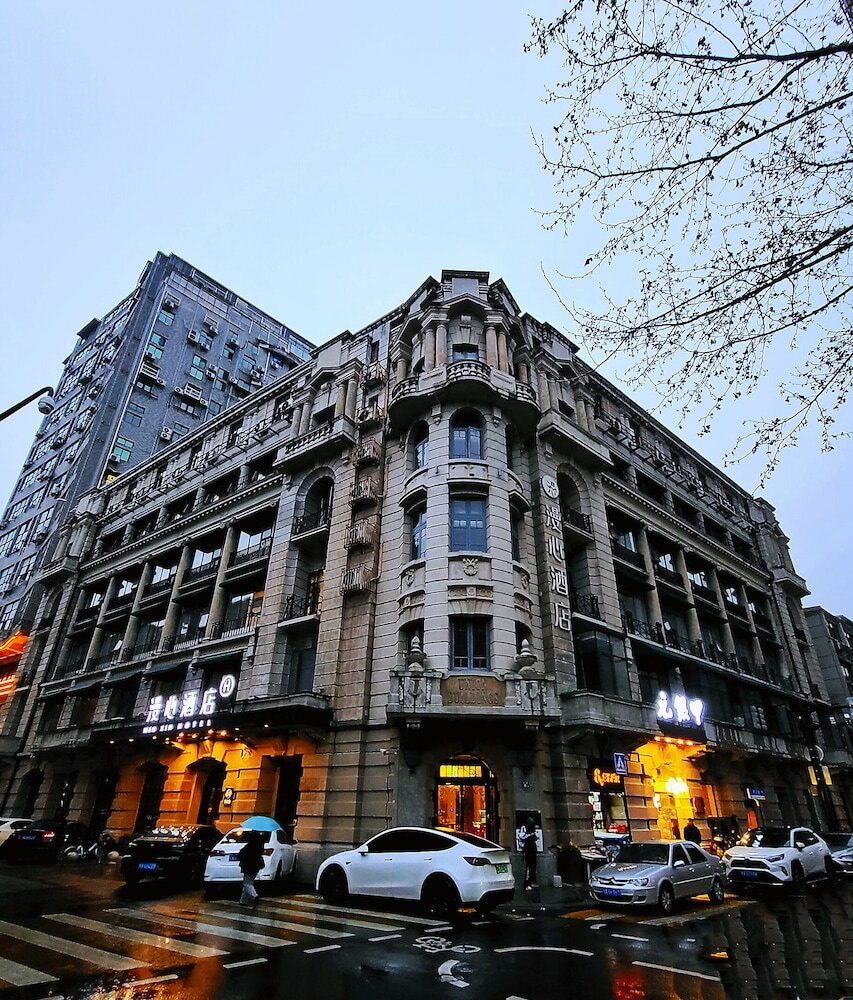 Фото Wuhan Hankou Jiangtan Manxin Mansion