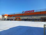 Arman (Şuğaev street, 168), shopping mall