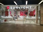 Sunlight (Pobratimov Street, 7), jewelry store