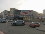 Галамарт (Минск, ул. Руссиянова, 7), товары для дома в Минске