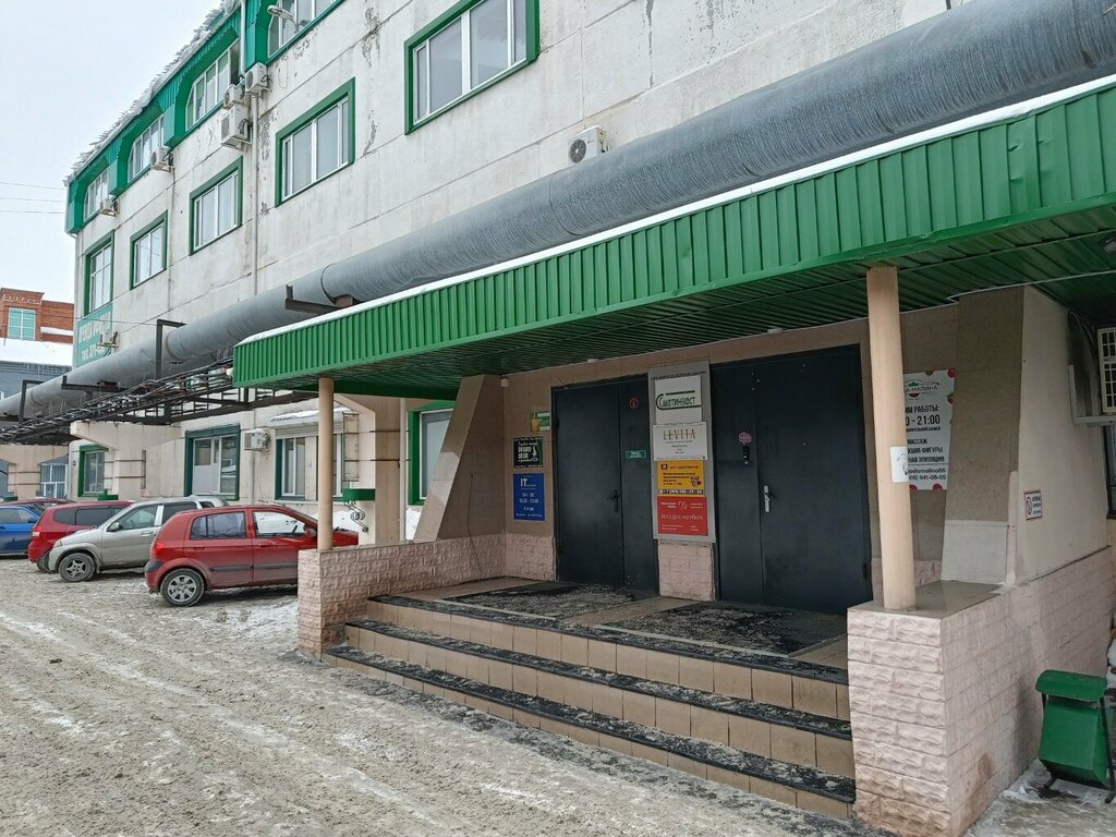 Cursos de computación Omsk IT Academy, , foto