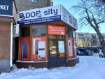 Dor sity (Mirjaqyp Dýlatov kóshesi, 167), puertas