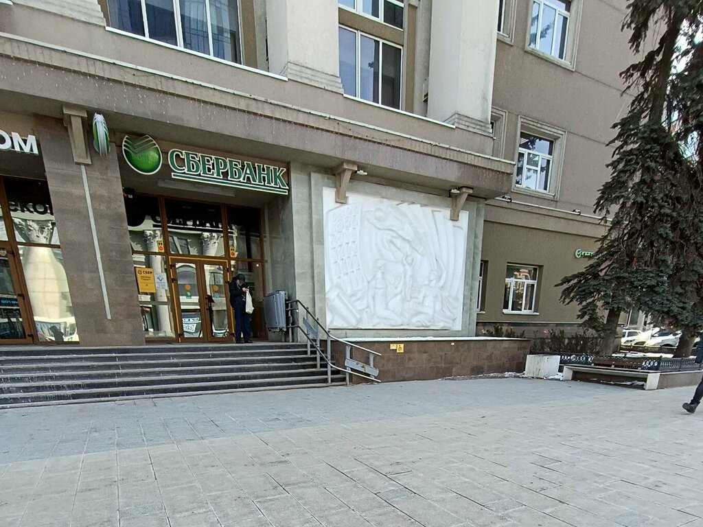 Банкомат СберБанк, Воронеж, фото