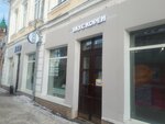 Chicko (Lenin Avenue, 99), cafe