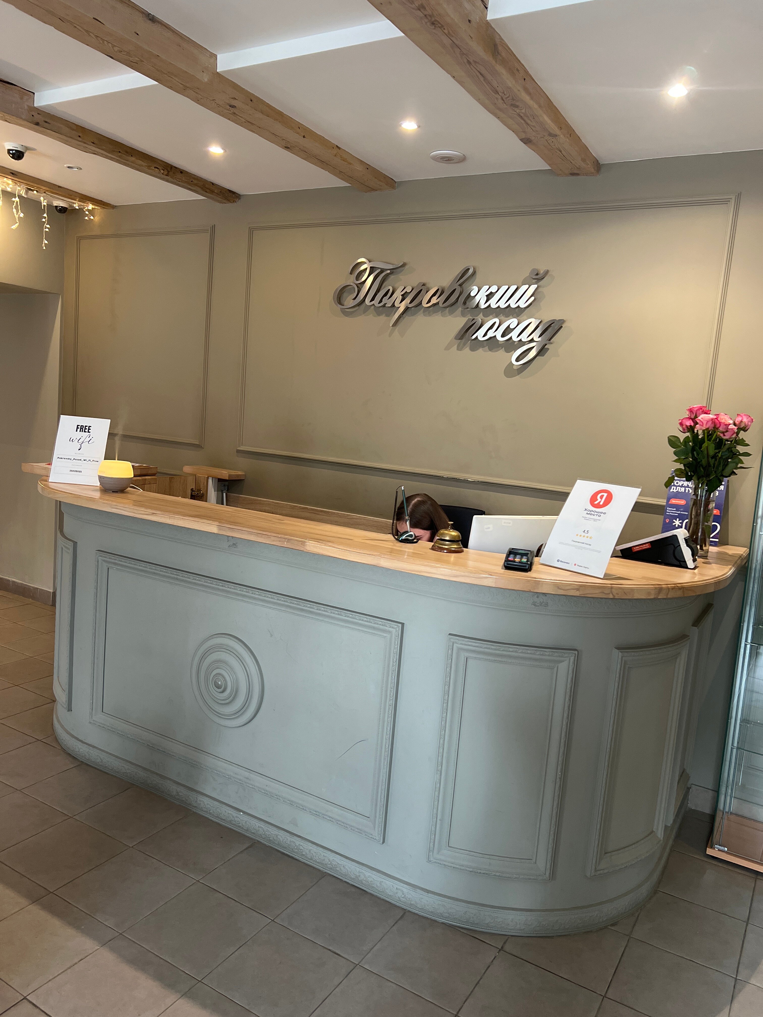 Фото Покровский посад