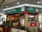 Coffee Yard (Oktyabrskiy Avenue, 112) ، مقهى