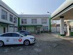 Kassa (Rysqulov kóshesi, 8/1), cash and settlement center