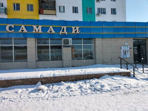 Эротикалық трансформациясы бар фильмдер